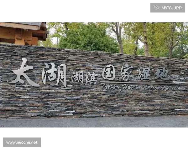 三太湖谜语:湖光山色,字字皆谜 三太湖谜语:湖光山色,字字皆谜