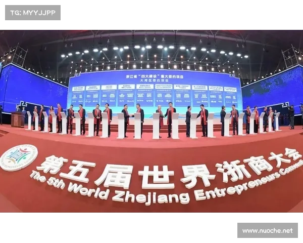 奥运团结奋进共筑梦想 聚焦全球竞技盛会展示中国力量 奥运团结奋进共筑梦想 聚焦全球竞技盛会展示中国力量